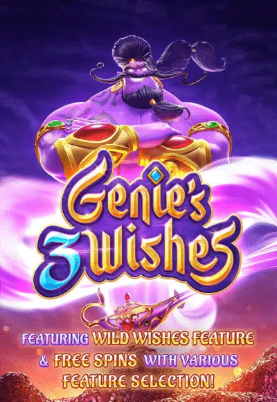 genies-wishes Pgslot